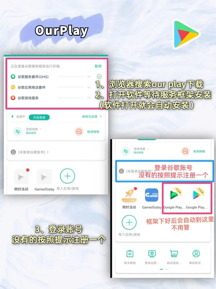 爱游戏中国官方网站截图1